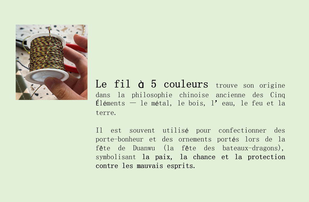 Bracelet tressé porte chance cinq couleurs ultra fin – édition Duanwu