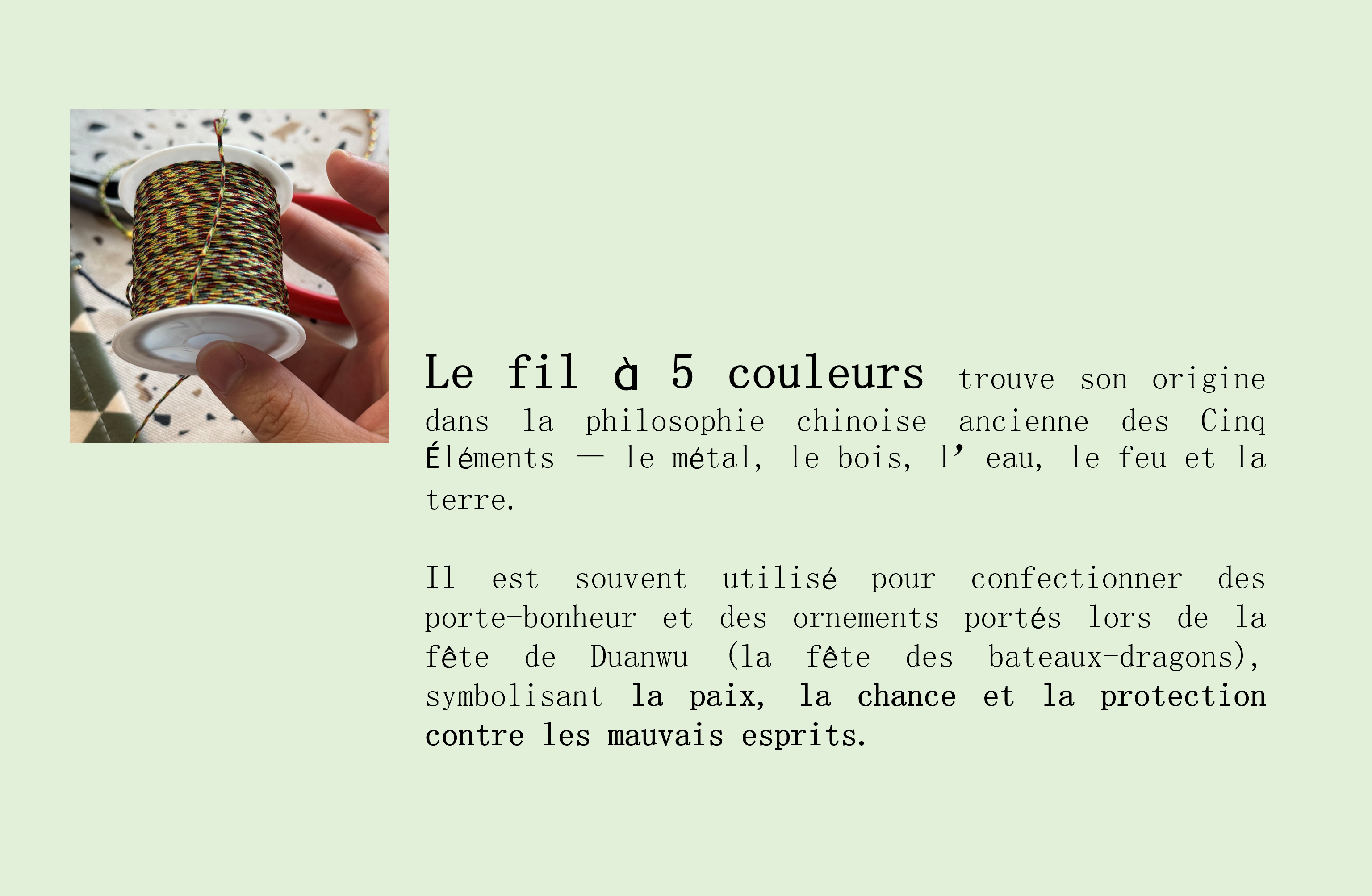 Bracelet tressé porte chance cinq couleurs ultra fin – édition Duanwu
